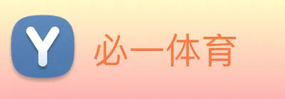 必一体育 logo